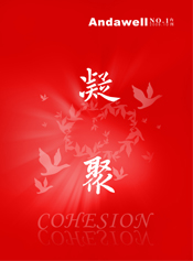 �й���8590am����֮��(����)���޹�˾-�ٷ���վ