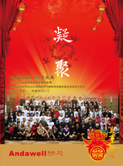 �й���8590am����֮��(����)���޹�˾-�ٷ���վ