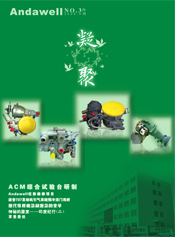 �й���8590am����֮��(����)���޹�˾-�ٷ���վ