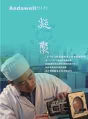 �й���8590am����֮��(����)���޹�˾-�ٷ���վ