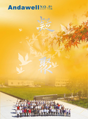 �й���8590am����֮��(����)���޹�˾-�ٷ���վ