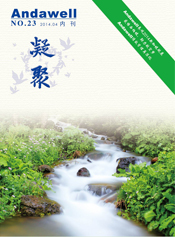 �й���8590am����֮��(����)���޹�˾-�ٷ���վ