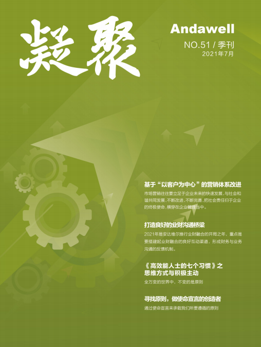 �й���8590am����֮��(����)���޹�˾-�ٷ���վ