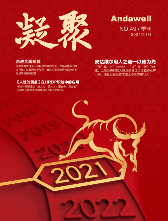 �й���8590am����֮��(����)���޹�˾-�ٷ���վ