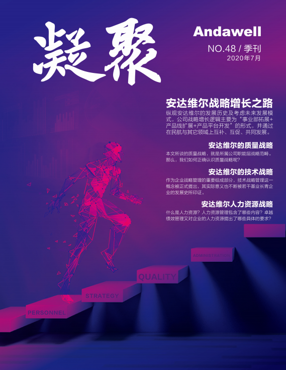 �й���8590am����֮��(����)���޹�˾-�ٷ���վ