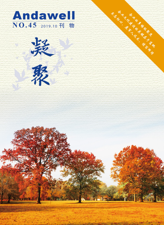 �й���8590am����֮��(����)���޹�˾-�ٷ���վ