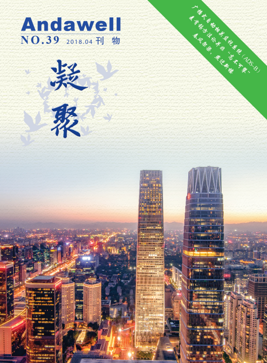 �й���8590am����֮��(����)���޹�˾-�ٷ���վ