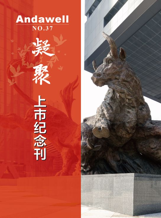 �й���8590am����֮��(����)���޹�˾-�ٷ���վ