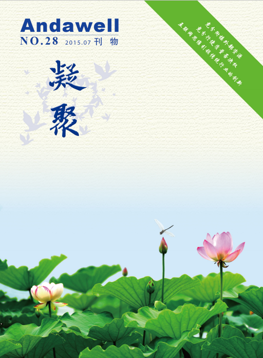 �й���8590am����֮��(����)���޹�˾-�ٷ���վ