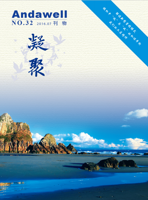 �й���8590am����֮��(����)���޹�˾-�ٷ���վ