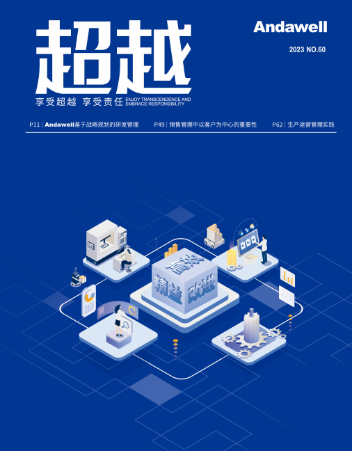 �й���8590am����֮��(����)���޹�˾-�ٷ���վ