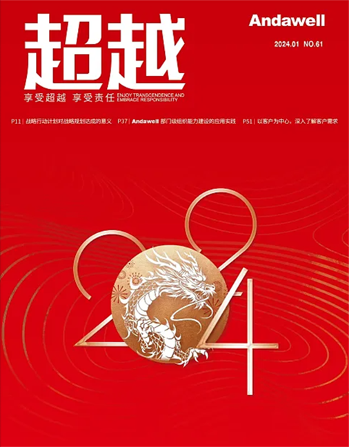 �й���8590am����֮��(����)���޹�˾-�ٷ���վ