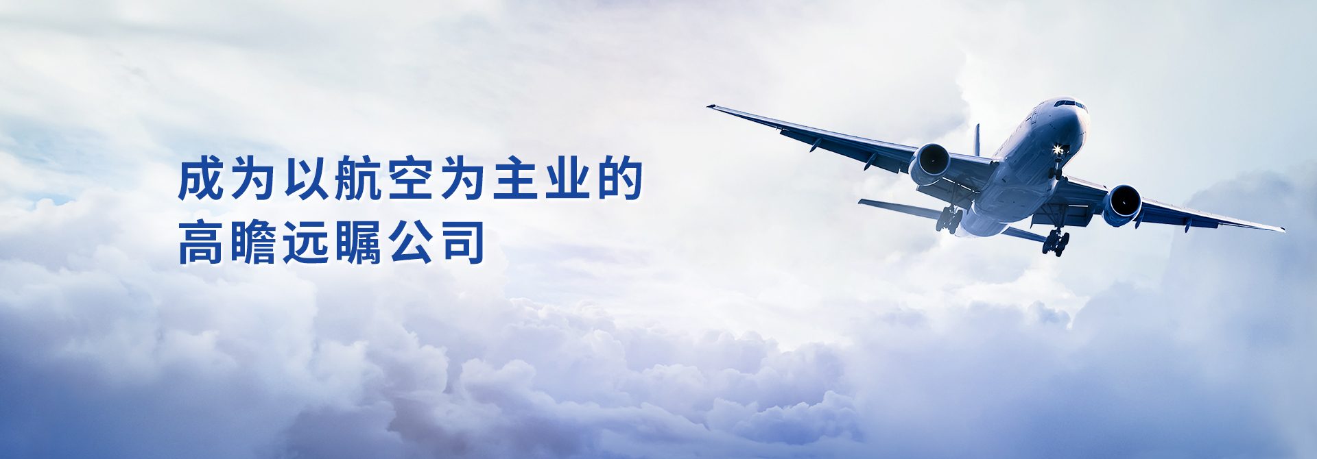 �й���8590am����֮��(����)���޹�˾-�ٷ���վ