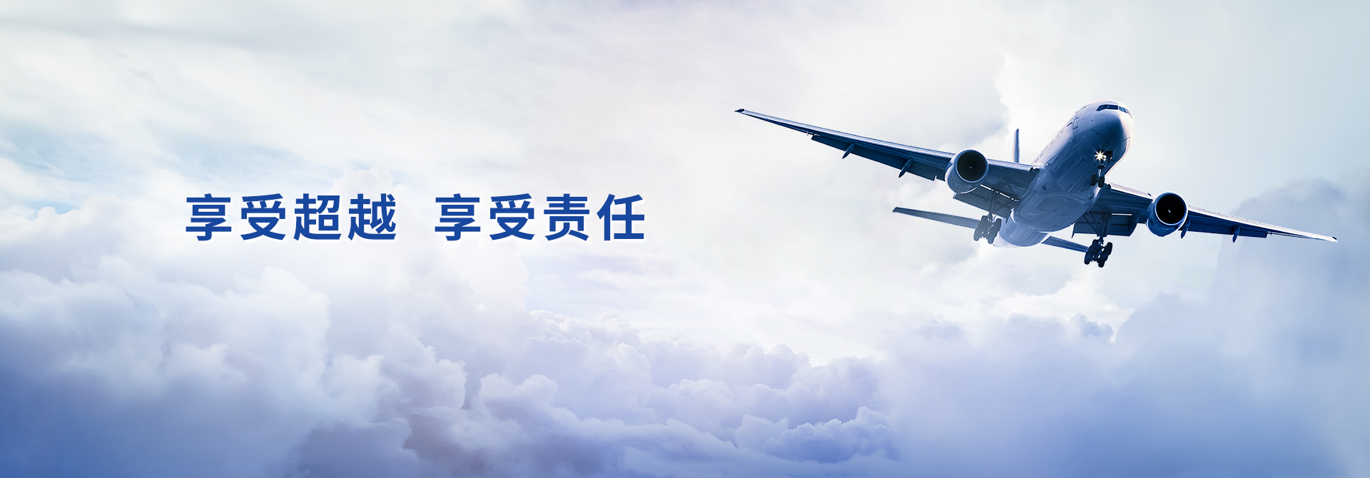 �й���8590am����֮��(����)���޹�˾-�ٷ���վ