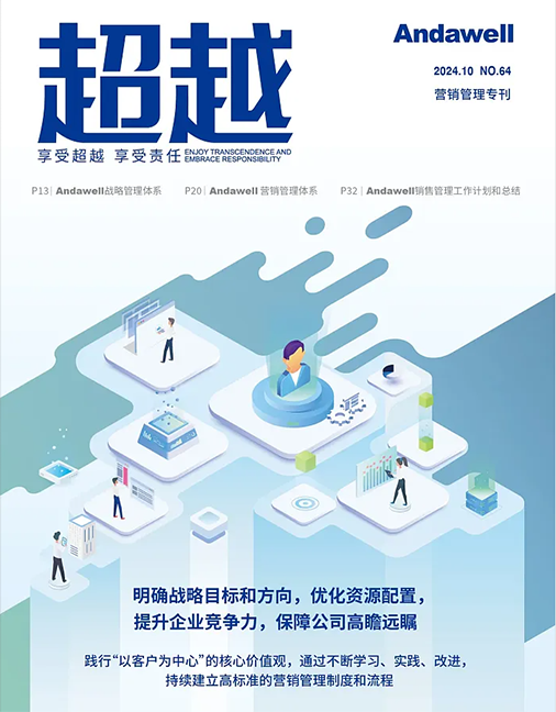 �й���8590am����֮��(����)���޹�˾-�ٷ���վ