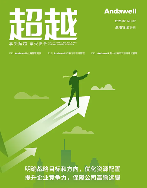 �й���8590am����֮��(����)���޹�˾-�ٷ���վ