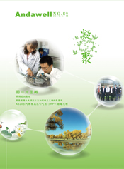 �й���8590am����֮��(����)���޹�˾-�ٷ���վ