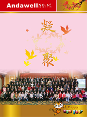 �й���8590am����֮��(����)���޹�˾-�ٷ���վ