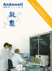 �й���8590am����֮��(����)���޹�˾-�ٷ���վ