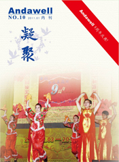 �й���8590am����֮��(����)���޹�˾-�ٷ���վ