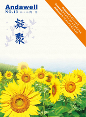 �й���8590am����֮��(����)���޹�˾-�ٷ���վ