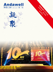 �й���8590am����֮��(����)���޹�˾-�ٷ���վ