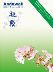 �й���8590am����֮��(����)���޹�˾-�ٷ���վ