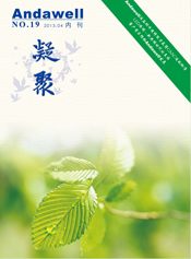 �й���8590am����֮��(����)���޹�˾-�ٷ���վ