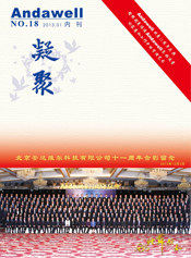 �й���8590am����֮��(����)���޹�˾-�ٷ���վ