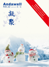 �й���8590am����֮��(����)���޹�˾-�ٷ���վ