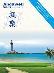 �й���8590am����֮��(����)���޹�˾-�ٷ���վ