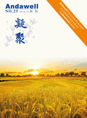 �й���8590am����֮��(����)���޹�˾-�ٷ���վ