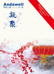 �й���8590am����֮��(����)���޹�˾-�ٷ���վ