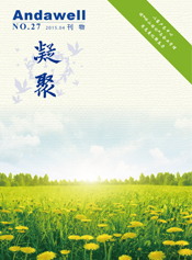 �й���8590am����֮��(����)���޹�˾-�ٷ���վ