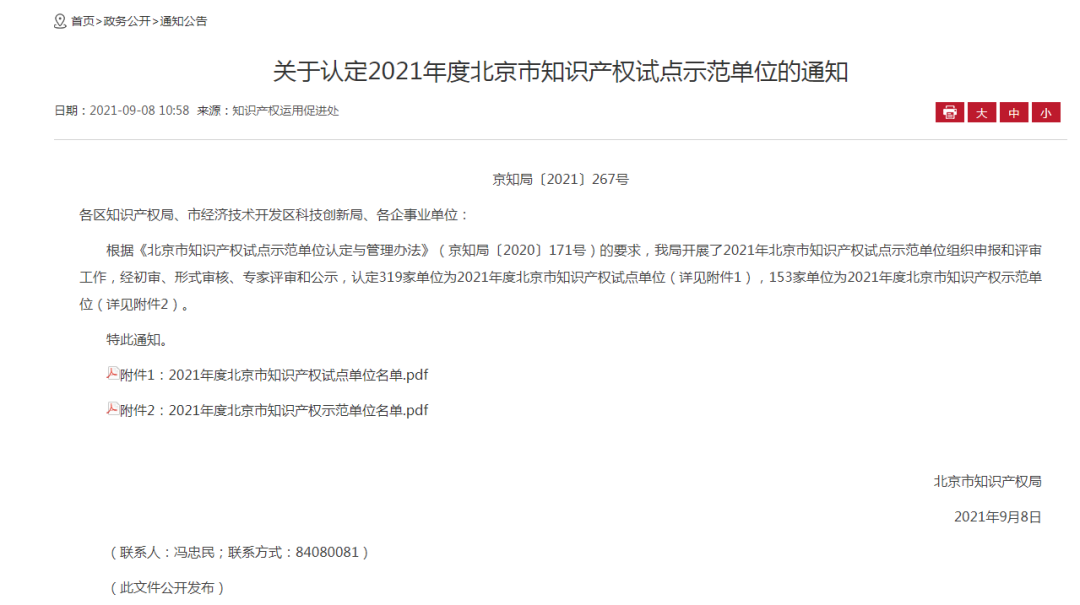 �й���8590am����֮��(����)���޹�˾-�ٷ���վ