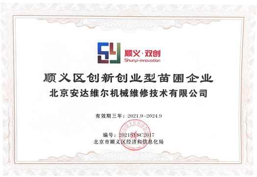 �й���8590am����֮��(����)���޹�˾-�ٷ���վ