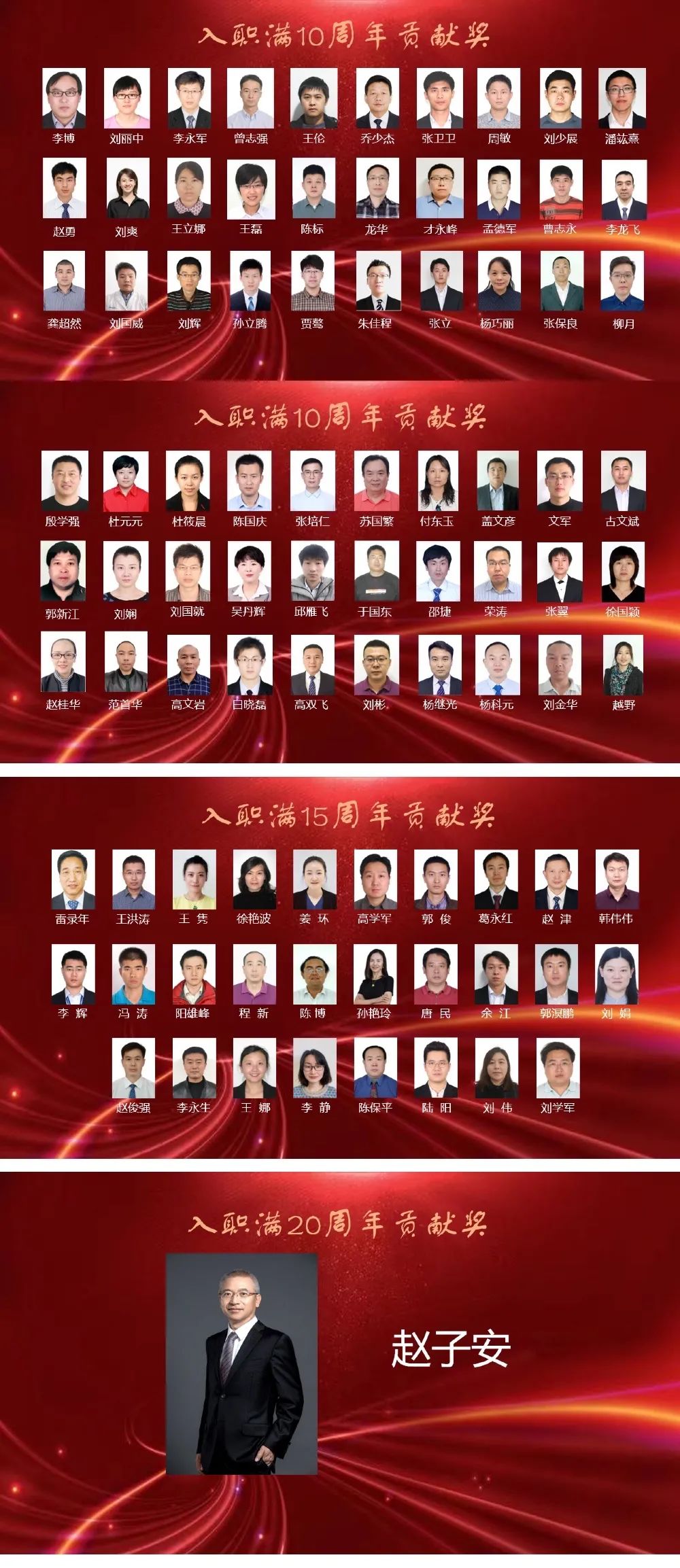 �й���8590am����֮��(����)���޹�˾-�ٷ���վ