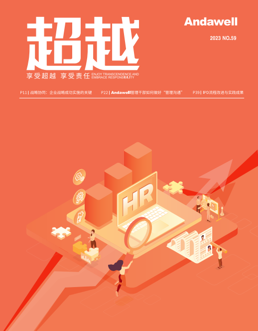 �й���8590am����֮��(����)���޹�˾-�ٷ���վ