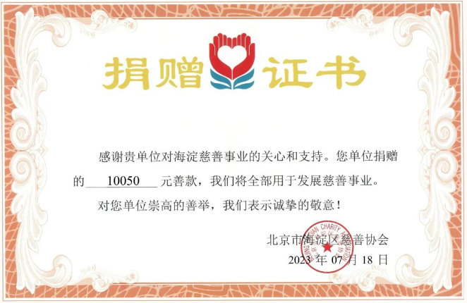 �й���8590am����֮��(����)���޹�˾-�ٷ���վ