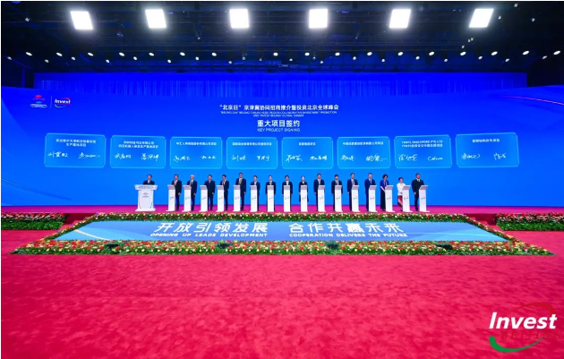 中国·8590am海洋之神(集团)有限公司-官方网站