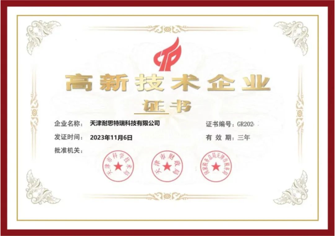 �й���8590am����֮��(����)���޹�˾-�ٷ���վ