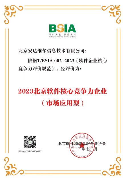 �й���8590am����֮��(����)���޹�˾-�ٷ���վ