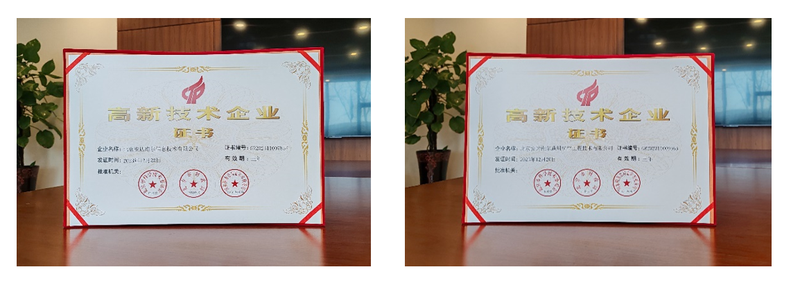 �й���8590am����֮��(����)���޹�˾-�ٷ���վ