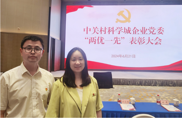 �й���8590am����֮��(����)���޹�˾-�ٷ���վ