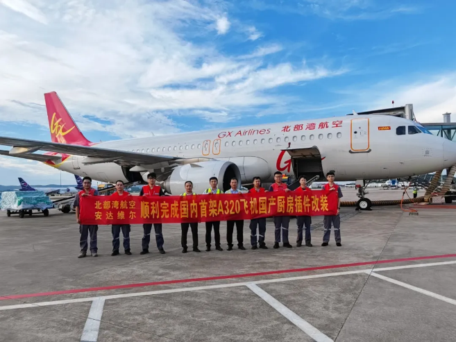 �й���8590am����֮��(����)���޹�˾-�ٷ���վ