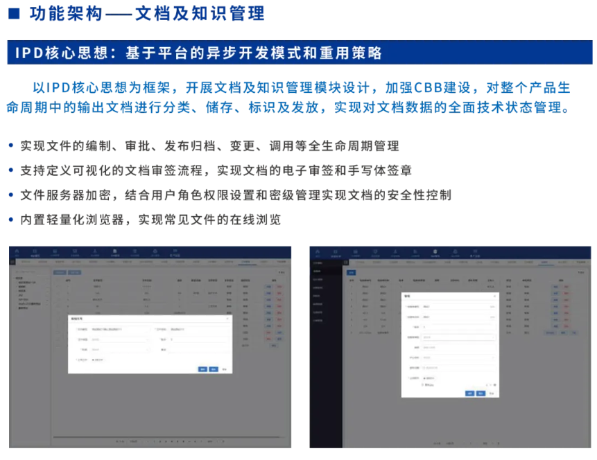 �й���8590am����֮��(����)���޹�˾-�ٷ���վ