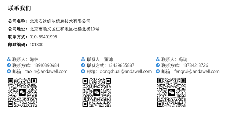 �й���8590am����֮��(����)���޹�˾-�ٷ���վ