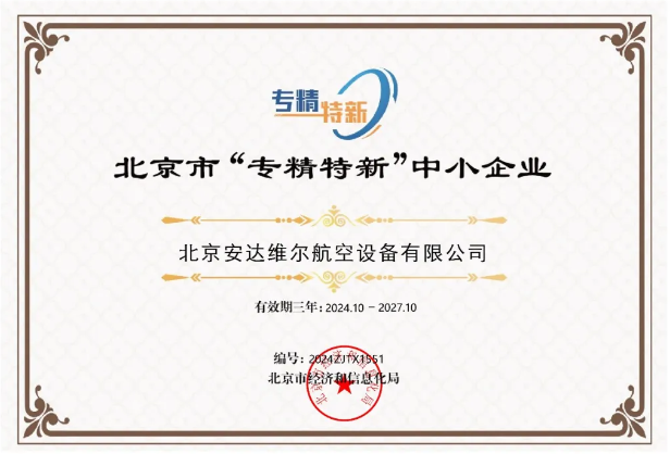 �й���8590am����֮��(����)���޹�˾-�ٷ���վ