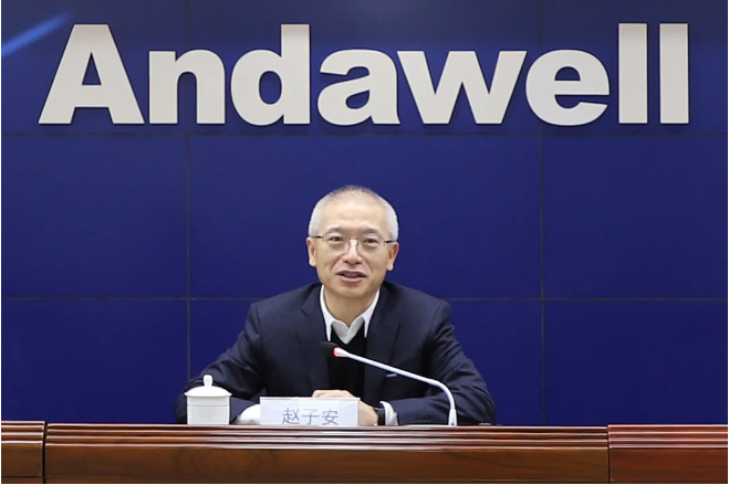 �й���8590am����֮��(����)���޹�˾-�ٷ���վ