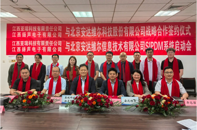 中国·8590am海洋之神(集团)有限公司-官方网站